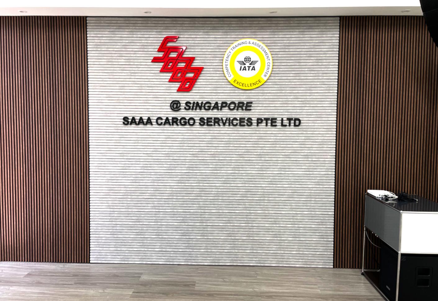 SAAA training centre learning space